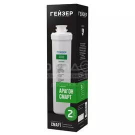 Картридж сменный Гейзер, Арагон Смарт, 30073