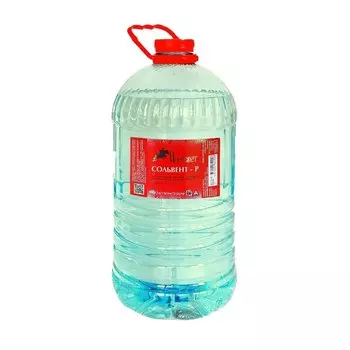 Сольвент 5 л, Пересвет, ТУ