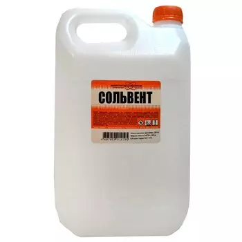 Сольвент 5 л, НХП, ТУ