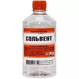 Сольвент 0.5 л, НХП, ТУ