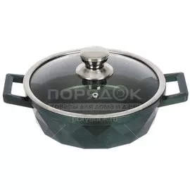 Сотейник с антипригарным покрытием Горница Изумрудный бриллиант ЖБ-241грн, 24 см