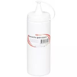 Соусник пластмассовый Эльфпласт 503, 250 мл