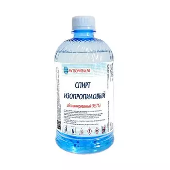 Спирт изопропиловый 0.5 л, РусБытХим, абсолютированный