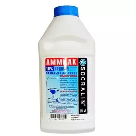 Спирт нашатырный 0.45 л, Пересвет, ТУ