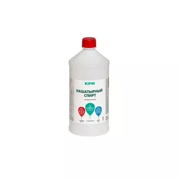 Удобрение Спирт нашатырный, 1 л, KiPNi