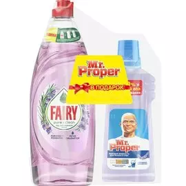 Средство для мытья посуды Fairy Pure &amp; Clean Лаванда и Розмарин, 450 мл + Средство для мытья пола Mr.Proper Лаванда, 500 мл