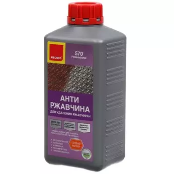 Средство для удаления ржавчины, 1 л, Neomid