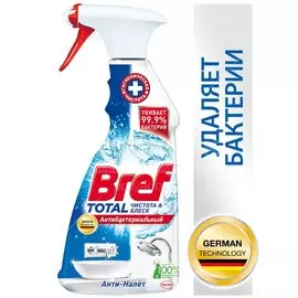 Средство для ванной Bref Total Анти-налет антибактериальный, 500 мл