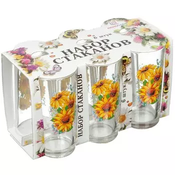 Стакан 230 мл, стекло, 6 шт, Подсолнух, 146-Д