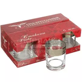 Стакан 255 мл, стекло, 6 шт, Гусь-Хрустальный Стекольный Завод, Версаче, низкий, GE08-405