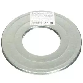 Стерилизатор для банок 1159/ФЭ9-2