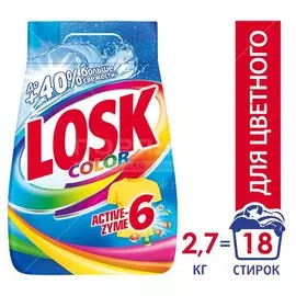 Стиральный порошок Лоск, 2.7 кг, автомат, для цветного белья, Color
