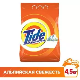 Стиральный порошок автомат Tide Альпийская свежесть, 4500 г