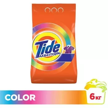 Стиральный порошок Tide, 6 кг, автомат, для цветного белья, Color