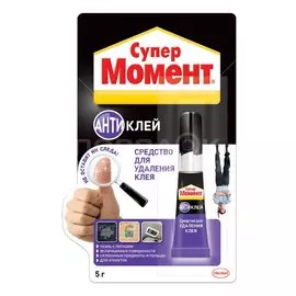 Антиклей Момент, однокомпонентный, 5 г, 2114679/3002488, Супер