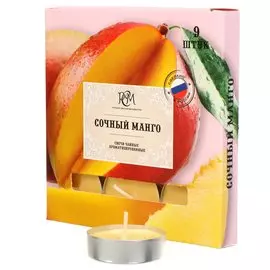Свеча ароматизированная, чайная, 9 шт, Сочный манго, 1300924