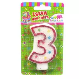 Свеча для торта, 7.6 см, Цифра №3