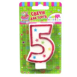 Свеча для торта, 7.6 см, Цифра №5