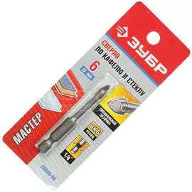 Сверло по кафелю и керамике, Зубр, Мастер, диаметр 6 мм, 2 режущих лезвия, шестигранник, 29840-06