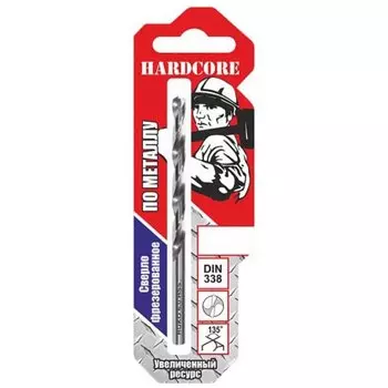 Сверло по металлу, 2 шт, фрезерованное, Hardcore, диаметр 2х49 мм, цилиндрический хвостовик, 140020