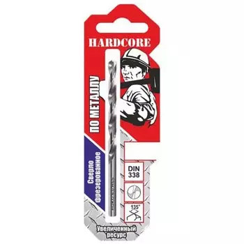 Сверло по металлу, фрезерованное с шаговой заточкой, Hardcore, Step Cutter, диаметр 4х75 мм, цилиндрический хвостовик, 140040