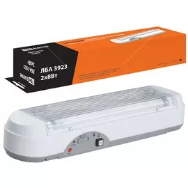 Светильник аварийный TDM Electric SQ0308-0001 ЛБА 3923 2х8 Вт, непостоянный автономный