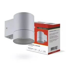 Светильник In Home, Цилиндр-1А-GX53 1GR , уличный, алюминий, 9х14 см, 1-стор, серый