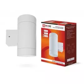 Светильник In Home, Цилиндр-2П-GX53, уличный, пластик, 9х14 см, 2-стор, белый