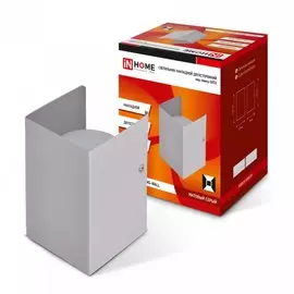 Светильник In Home, GX53S-WALL 2MG, GX53, IP20, 10х9х14 см, накладной, 2-сторон, 230 В, матовый серый, 4690612024479