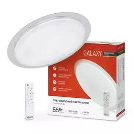 Светильник светодиодный In Home, Comfort Galaxy, 55 Вт, 3000-6500 К, 4400 Лм, IP40, 45х8.5 см, с диммером, 230 В, с ДУ, 4690612035062