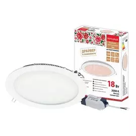 Светильник светодиодный, TDM Electric, Даунлайт народный СВО, 18 Вт, 3000 К, IP20, ультратонкий, белый, SQ0329-0096