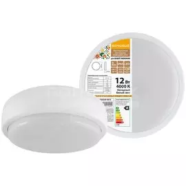 Светильник светодиодный, TDM Electric, ДПП 2901 Народный, 12 Вт, на 1 лампочку, 4000 К, 990 Лм, IP65, 16х16х4.8 см, белый, SQ0329-0810