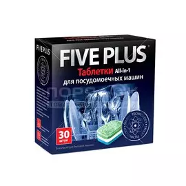 Таблетки для посудомоечной машины Five Plus All-in-1, 30 шт