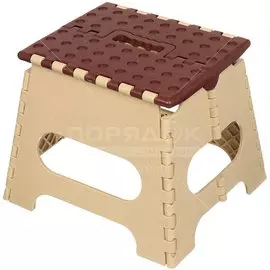 Табурет складной Милих 05028, 26х28.6 см