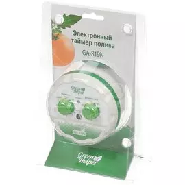 Таймер для полива программируемый с шаровым краном