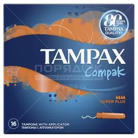 Тампоны Tampax, Super Plus, 16 шт, TM-83725527