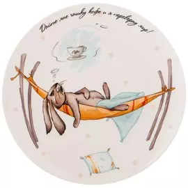 Тарелка фарфор, 20.5 см, Счастье есть, Lefard, 85-1785