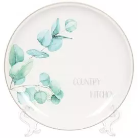 Тарелка обеденная, доломит, 21 см, круглая, Вилладжио, Daniks