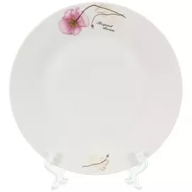 Тарелка обеденная, керамика, 23 см, круглая, Элегия, Daniks