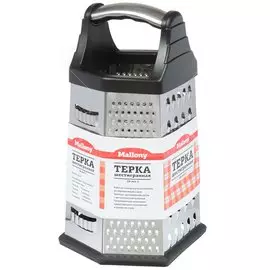 Терка 6 граней, нержавеющая сталь, Mallony, GR-003-9, 965007