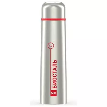 Термос нержавеющая сталь, 1.2 л, узкая горловина, Biostal, колба нержавеющая сталь, NX-1200
