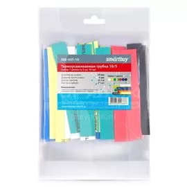 Термоусаживаемая трубка 10/5 мм, 21 шт, набор, 7 цветов по 3 шт, 100 мм, Smartbuy, SBE-HST-8