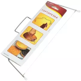 Торторезка 32х13.5 см, навеска, Мультидом, AN80-10