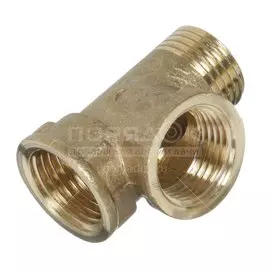 Тройник резьбовой латунный Г-Г-Ш, 1/2"