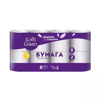 Туалетная бумага Softi Clean, 2 слоя, 8 шт, 15.31 м, с втулкой, белая