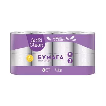 Туалетная бумага Softi Clean, 3 слоя, 8 шт, 15.24 м, с втулкой, белая