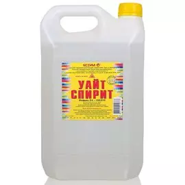 Уайт-спирит 10 л, Ясхим, ТУ