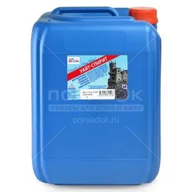 Уайт-спирит 10 л, РусБытХим, ТУ