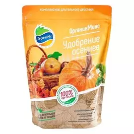 Удобрение Осеннее, органическое, 200 г, Органик Микс