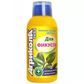 Удобрение Агрикола Аква, для фикусов, жидкость, 250 мл, Green Belt